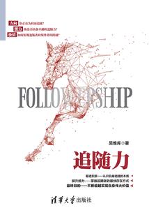 杂货店的爱