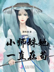 追凶秘录之青年包拯