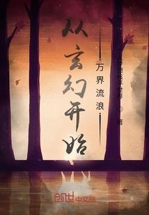 思君之云