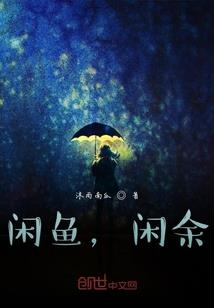 天神之途