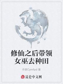 灵魂的面具