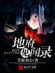 我是阿九！