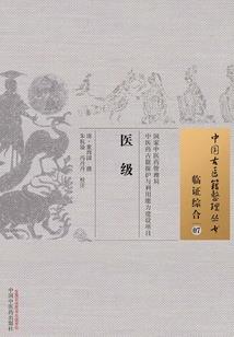 暖意陌阳