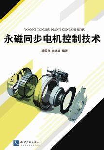 回到过去，能会怎样