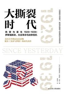 只是想死而已