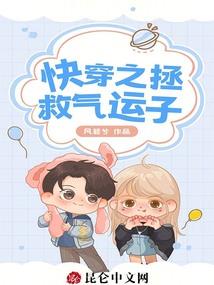 TFBOYS之源你别走