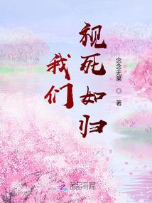天上掉下个大妹子