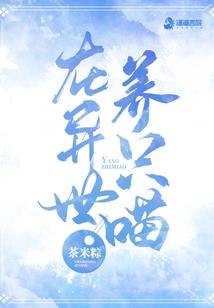 颜之痕