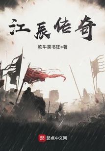 中元节觉醒，开局契约泰山府君