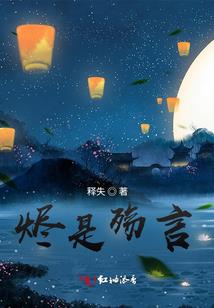 九刀武帝