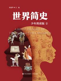 母仪天下：太后不善