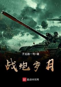 清染辞生