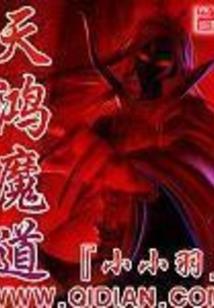 凹凸世界之安狮之乱