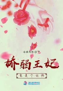 踏破铁鞋