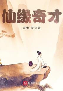 数据统治