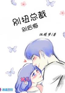 吃货创世纪