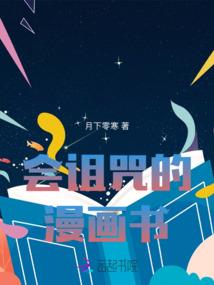 皇权