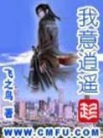遇见蔷薇少年