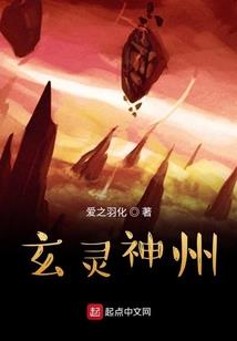 我和西游有个约定