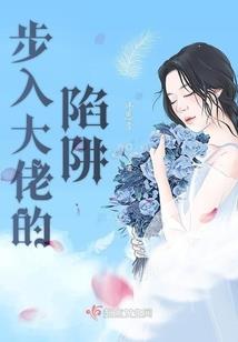 霸战乾坤