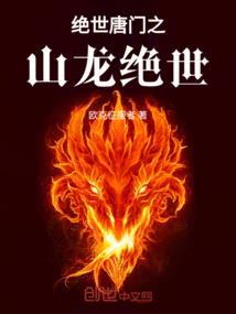 橙色的天空
