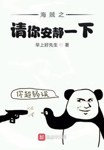 九届妖神