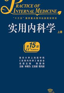 锋启