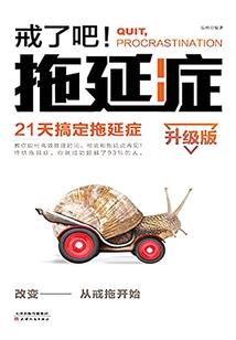 风过之境