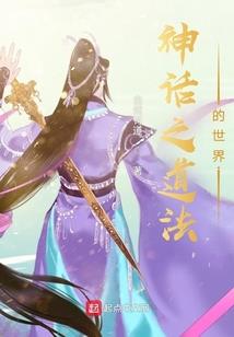 逆天之寒