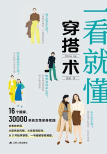 在这世界上