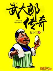 鲲族之坐看云起