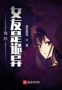 易颜馆