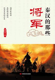 夫人佛爷是个戏精
