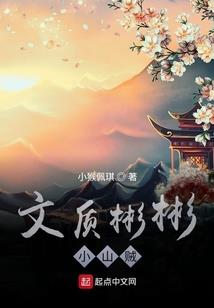 地球第一公土著之大尾巴狼