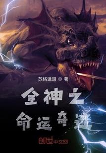 世世囚宠