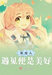 即使龙套又怎样