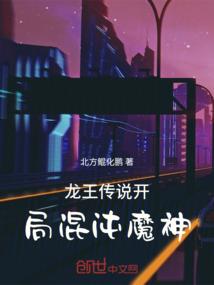 兀傲