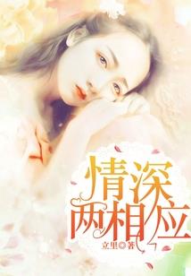 雪乱帝步