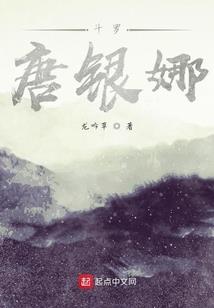 白虹一刀