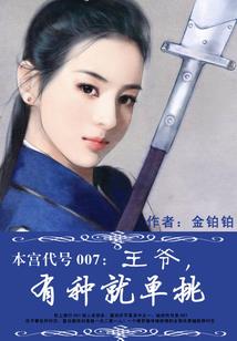 你还在我这里