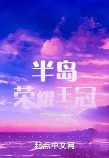 我们的爱情终于合格啦