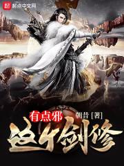趁夏天就正好