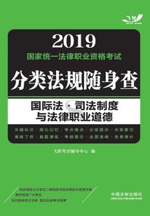 剑霜寒