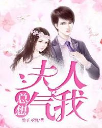红颜仙传
