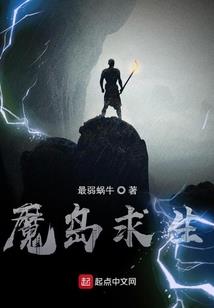 梦容宇守