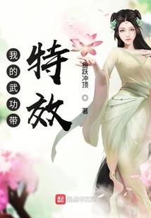 混蛋的青春