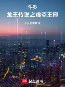 我带大佬狂走感情线