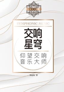 余香蔓延