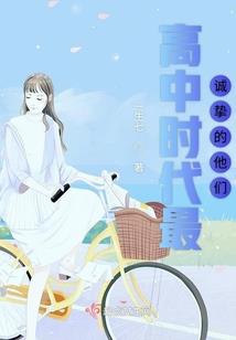行者狂徒