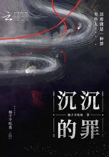 tfboys之天使的降临